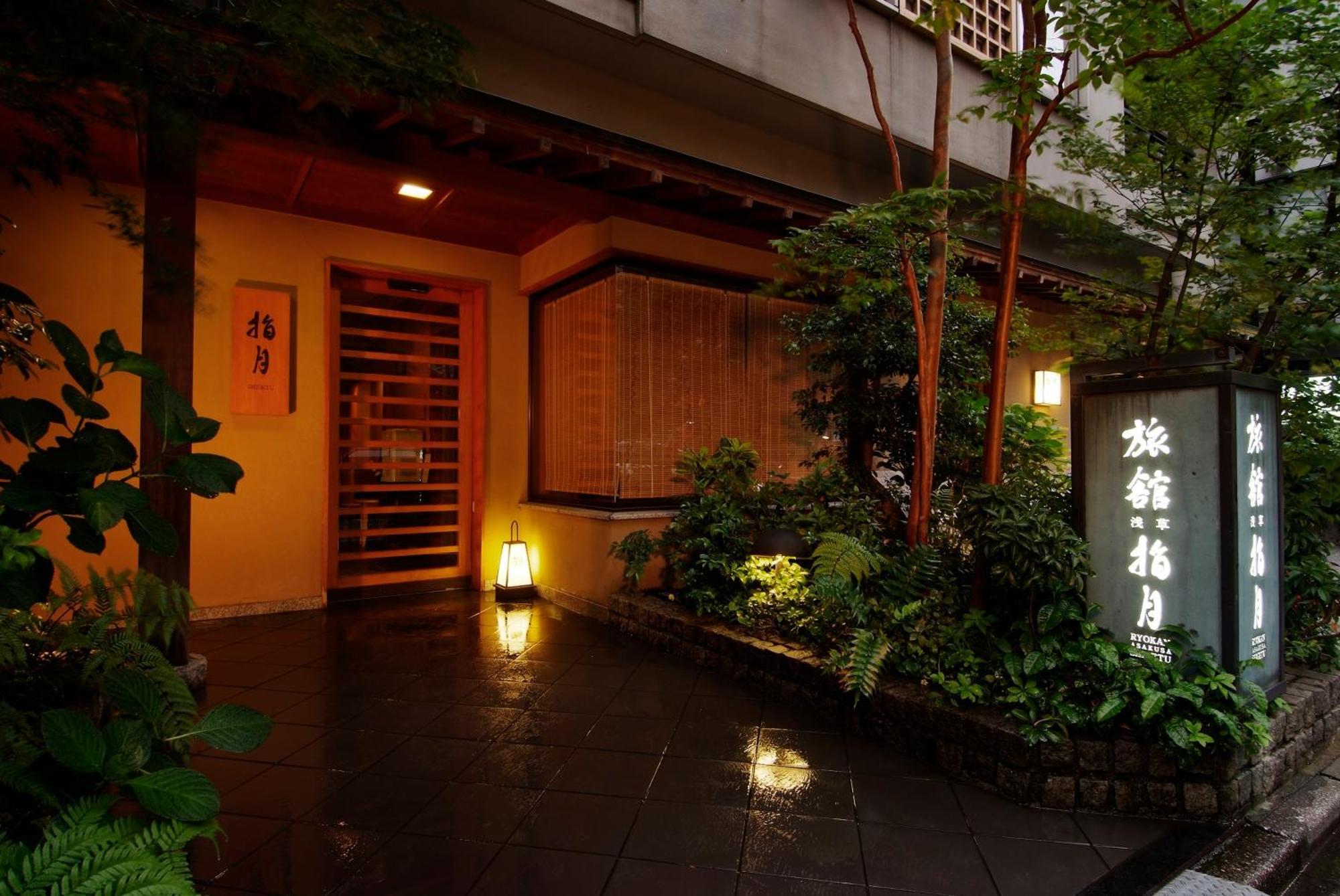 Ryokan Asakusa Shigetsu Tokio Exterior foto